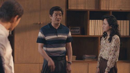 The Dream Maker Season 1 Episode 24 - Episode 24