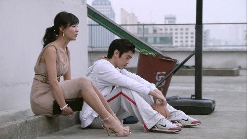 Que Sera Sera Season 1 Episode 14 - Episode 14