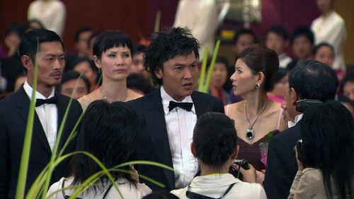 The Gem of Life Season 1 Episode 13 - Episode 13