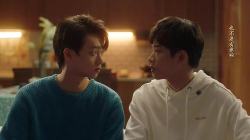 Stay With Me Season 1 Episode 13 - Episode 13