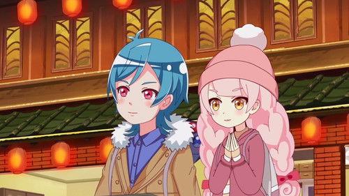 Flower Fairy Season 5 Episode 7 - Episode 7