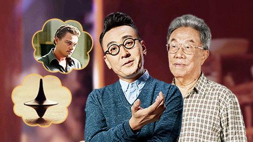 Round Table Season 4 Episode 16 - Episode 16