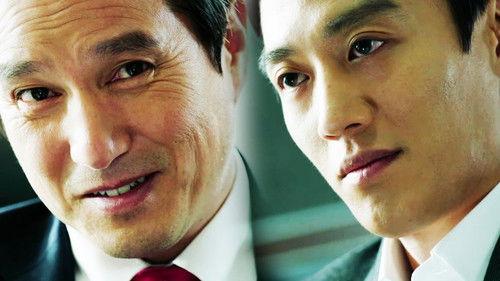 Punch Season 1 Episode 10 - Episode 10