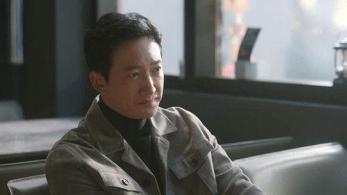 The Fearless Season 2 Episode 17 - Episode 17