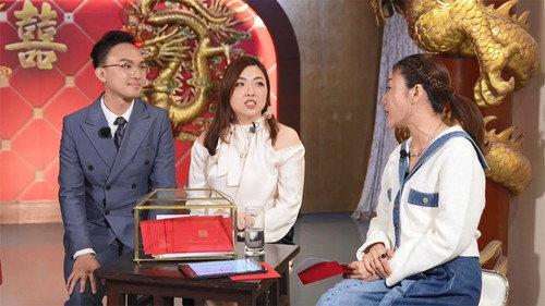 晚吹 - Chat KP Season 1 Episode 16 - Episode 16