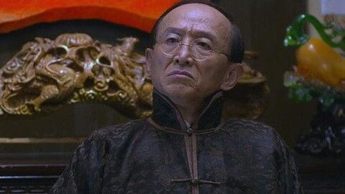 My Undercover Career Season 1 Episode 21 - Episode 21