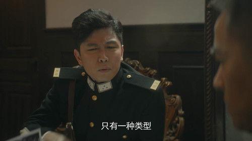 Fearless Whispers Season 1 Episode 20 - Episode 20