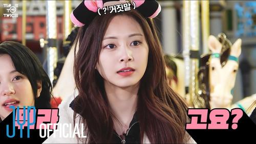TIME TO TWICE Season 15 Episode 2 - TDOONG Tour EP.02