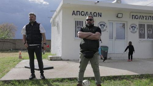 Village United Season 2 Episode 4 - Episode 4