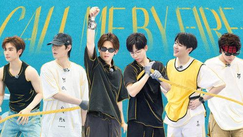 Call Me By Fire Season 4 Episode 18 - EP11