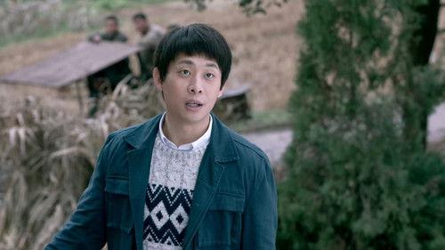 Feather Flies to the Sky Season 1 Episode 3 - Episode 3