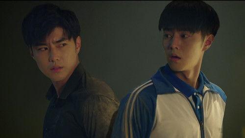 When We Meet Season 1 Episode 2 - Episode 2