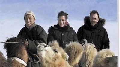 Rendez-vous in an Unknown Land Season 1 Episode 23 - Episode 23