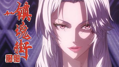 Rakshasa Street Season 4 Episode 2 - Episode 2