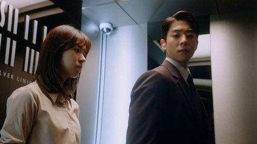 Unlock My Boss Season 1 Episode 5 - Episode 5