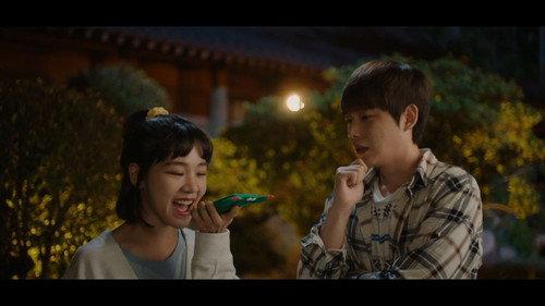 Kkondae Intern Season 1 Episode 14 - Bad Weather