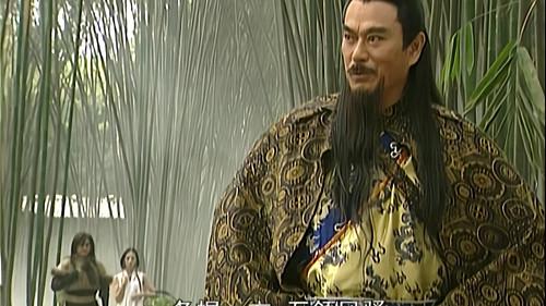 Wind and Cloud Season 1 Episode 1 - Episode 1