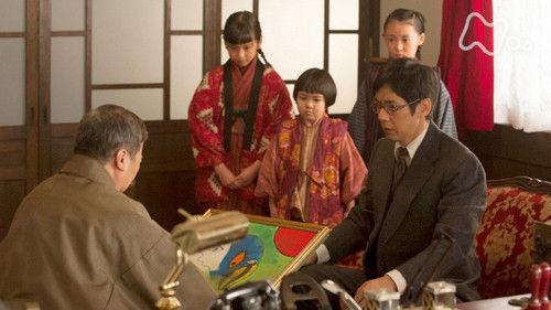 Toto Nee-chan Season 1 Episode 3 - Episode 3