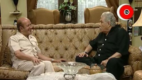 Tamer & Shawkeya Season 2 Episode 6 - Episode 6