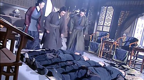 State of Divinity Season 1 Episode 5 - Episode 5