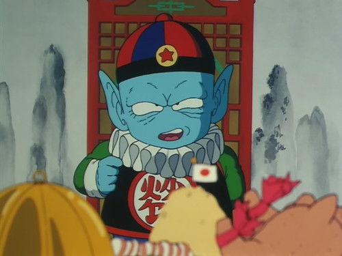 Dragon Ball Season 1 Episode 2 - The Emperor's Quest