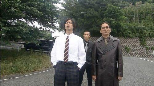 My Boss, My Hero Season 1 Episode 1 - The young master becomes a high school student!