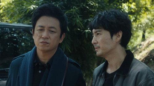 Day and Night Season 2 Episode 14 - Episode 14