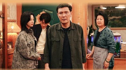 Good Will Society Season 1 Episode 19 - Episode 19