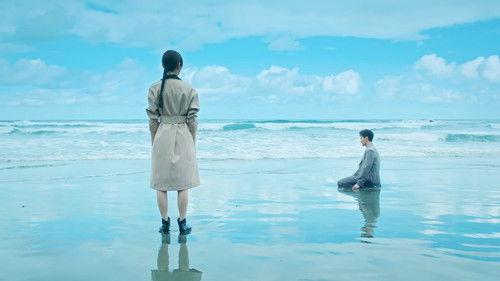 Rainless Love in a Godless Land Season 1 Episode 24 - Episode 24