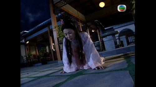 The Heaven Sword and Dragon Saber Season 1 Episode 19 - Episode 19