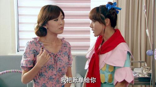 iPartment Season 3 Episode 11 - Episode 11