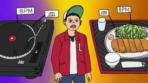 Tonkatsu DJ Agetarō Season 1 Episode 1 - Episode 1