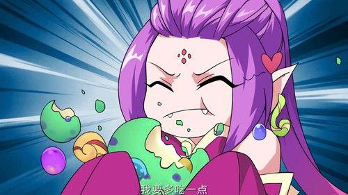 斗破苍穹-动态漫画 Season 3 Episode 24 - Episode 24