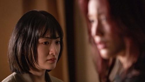 In-House Executioner Season 1 Episode 7 - Episode 7