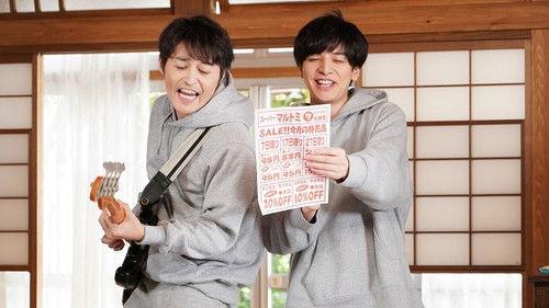 My Story Is Long Season 1 Episode 8 - Episode 8