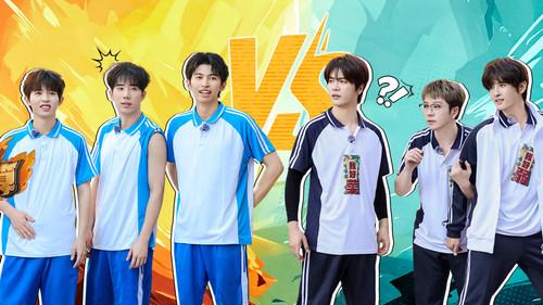 UP TO YOU Season 1 Episode 2 - Episode 2