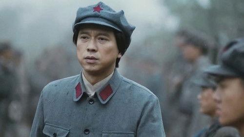 Refinement of Faith Season 1 Episode 10 - The Long March (4)