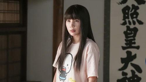 Omusubi Season 1 Episode 16 - Episode 16