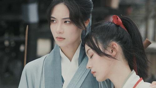 Legend of Yunze Season 1 Episode 3 - Episode 3