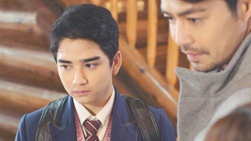 The Broken Marriage Vow Season 2 Episode 10 - Unwelcome Presence