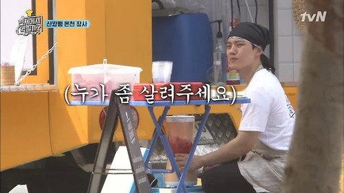 4 Wheeled Restaurant Season 1 Episode 1 - Is It Possible To Sell Pad Thai In Thailand?