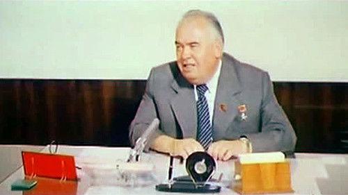 The investigation was conducted Season 1 Episode 16 - Episode 16