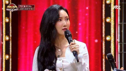 Hidden Singer Season 6 Episode 6 - Episode 6