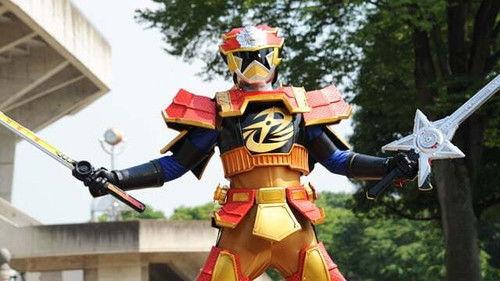 Shuriken Sentai Ninninger Season 1 Episode 27 - It's Summer! Birth of the Chouzetsu Star