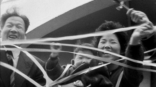 Mystères d'archives Season 7 Episode 5 - Episode 5