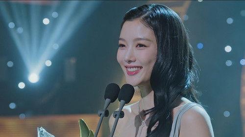 Dear X Season 1 Episode 12 - The Final X