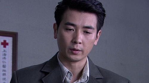 迷案1937 Season 1 Episode 15 - Episode 15