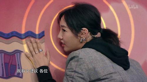 Trump Card Season 2 Episode 11 - Episode 11