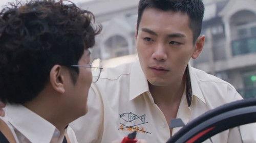 49 Days with a Merman Season 1 Episode 6 - I will make you happy