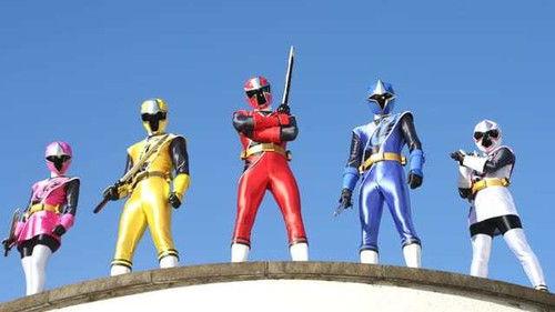 Shuriken Sentai Ninninger Season 1 Episode 1 - We Are Ninja!